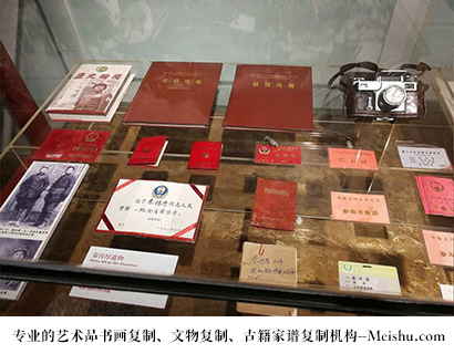 云南省-有没有价格便宜的书画复制打印公司